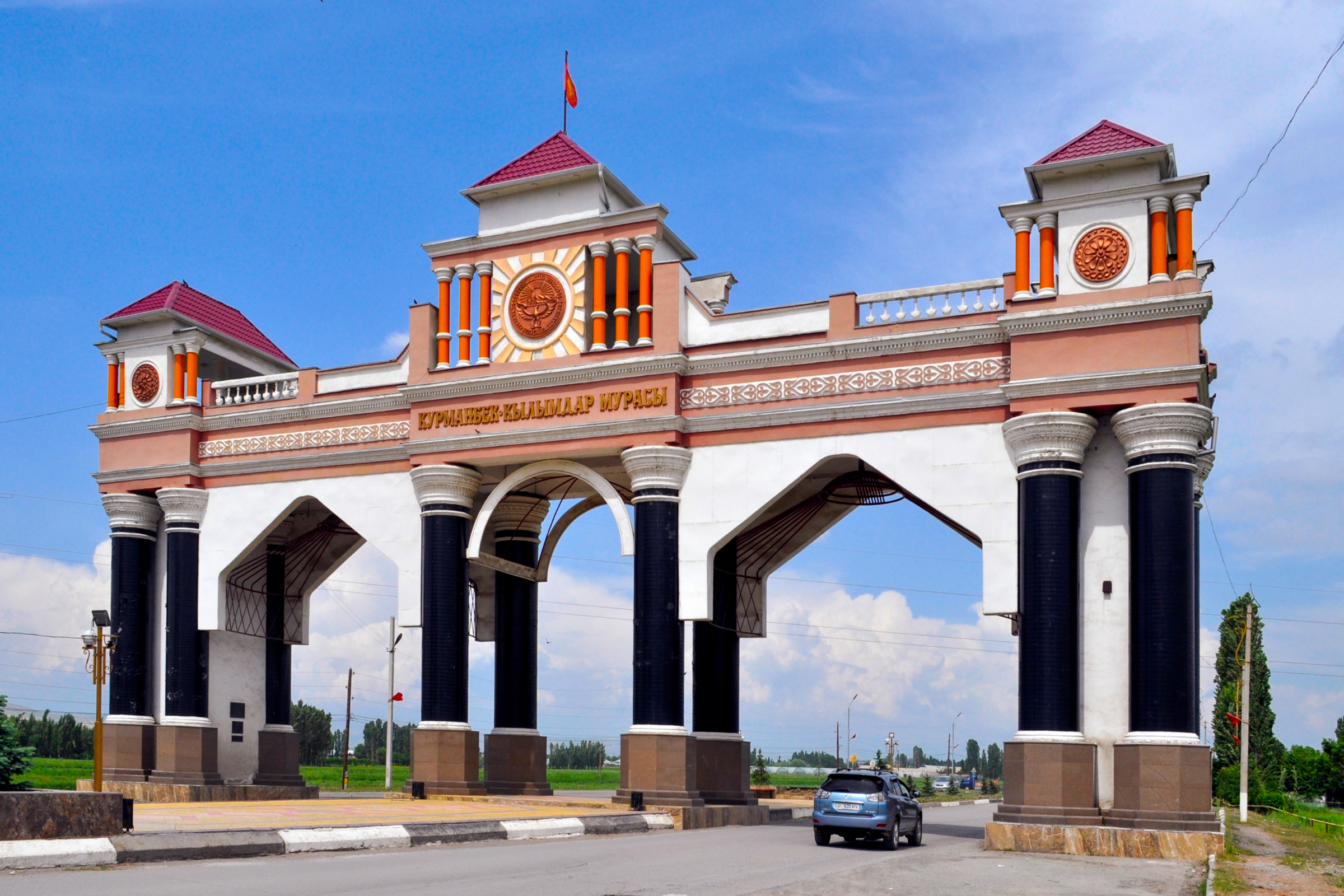 cholpon-ata (3).webp
